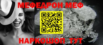 амфетамин Бузулук