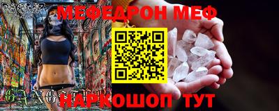 COCAINE Бугуруслан
