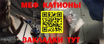 амфетамин Бузулук