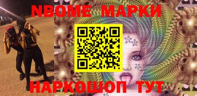 амфетамин Бузулук