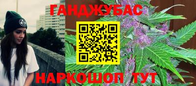 COCAINE Бугуруслан