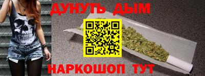 амфетамин Бузулук