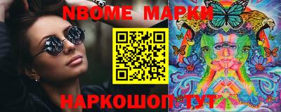 амфетамин Бузулук