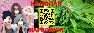ПСИЛОЦИБИНОВЫЕ ГРИБЫ Тула