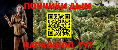 амфетамин Бузулук