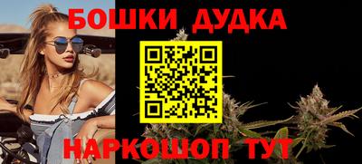 амфетамин Бузулук
