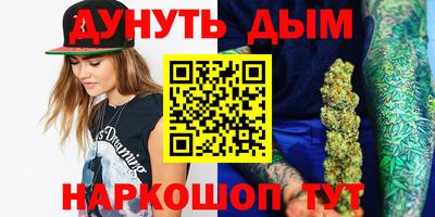 амфетамин Бузулук