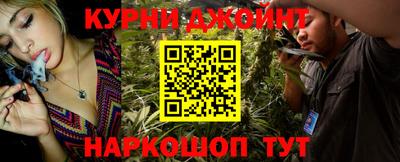 амфетамин Бузулук