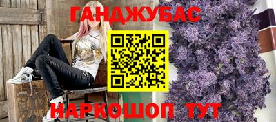 COCAINE Бугуруслан