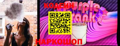 COCAINE Бугуруслан