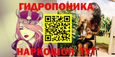 амфетамин Бузулук