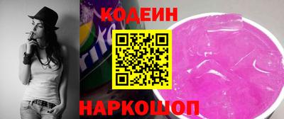 амфетамин Бузулук