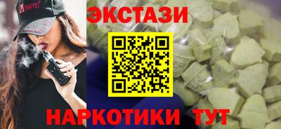 амфетамин Бузулук