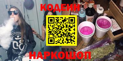 COCAINE Бугуруслан