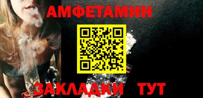 COCAINE Бугуруслан