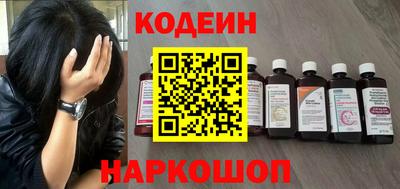 COCAINE Бугуруслан
