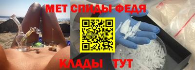 герыч Будённовск