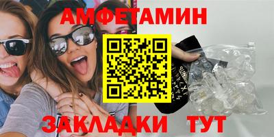 индика Тулун