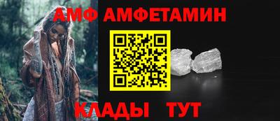 COCAINE Бугуруслан