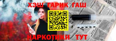 COCAINE Бугуруслан