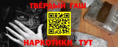MDMA Туймазы