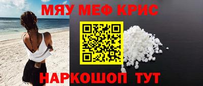 COCAINE Бугуруслан