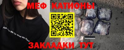 COCAINE Бугуруслан