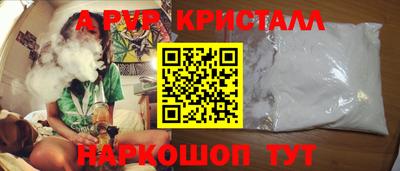 COCAINE Бугуруслан