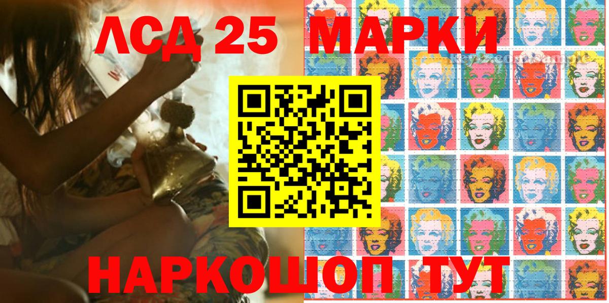 Гашиш  Героин  Вход с VPN  Где продают наркотики?  COCAIN  Меф МЯУ МЯУ кристаллы  Алапаевск  МАРИХУАНА 